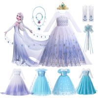 Disney Elsa Princess Dress for Girls White Sequined Mesh Ball Gown Carnival Clothing Kids Cosplay Snow Queen Frozen 2 Costume