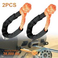 2pcs ORANGE 1/2 Soft Shackle Synthetic Rope 38000lbs Trailer Pull Rope Off-Road Recovery Tow Strap ATV UTV For Car Broke Down