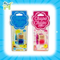 Chupa Chups น้ำหอมปรับอากาศอโรมา 2 กลิ่น ขนาด 5 ml. เปลี่ยนบรรยากาศในรถและในบ้านคุณ ให้อบอวนด้วยกลิ่นหอม