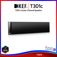 KEF T301c Centre Channel Speaker ลำโพงเซ็นเตอร์ ขนาด 4.5 นิ้ว 150 วัตต์ รับประกันศูนย์ไทย 1 ปี