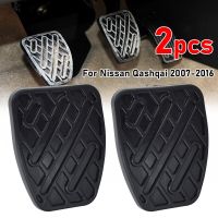 2Pcs Brake Clutch Foot Pedal Pad Ruer Cover For Nissan Qashqai 2007 2008 2009 2010 2011 2012 - 2016 Car Essories 46531JD00A