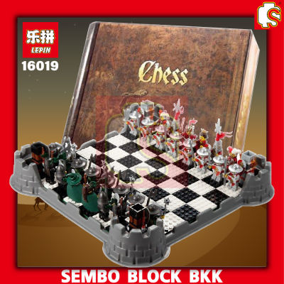 ชุดตัวต่อ ชุด Fantasy Era Castle Giant Chess 16019 ตารางหมากฮอต จำนวน 2745 ชิ้น