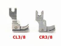 ตีนผีทับคิ้วสปริง CL3/8(ข้างซ้าย)-CR3/8(ข้างขวา) ตีนผีจักรเย็บ/จักรไดเร็ค/จักรคอม/จักรอุตสาหกรรม *ราคาต่อชิ้น*