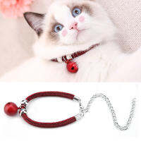 Japanese Style Pets Necklace Nylon Accessory Kitten Supply Cat Bell Collar w/ Extension Chain