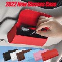 2022 Car Sunglasses Clip Hanger Magnetic Fastener Holder Leather Storage Eyeglasses