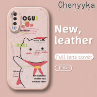 Chenyyka เคส A50s A30s A50ปลอกสำหรับ Samsung A51 4G A53 5G ลายการ์ตูนหมูตลกเคสใส่โทรศัพท์หนังดีไซน์ใหม่กล้องฝาปิดเลนส์เต็มรูปแบบฝาครอบด้านหลังป้องกันซิลิโคนเคสนิ่ม