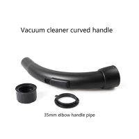 ‘；【。 35Mm Vacuum Cleaner Hose Handle For S500 S600 S8340 Vacuum Cleaner Alternative