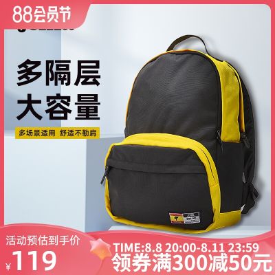 2023 High quality new style Joma Homer backpack couple style womens bag sports outdoor backpack male travel student couple schoolbag