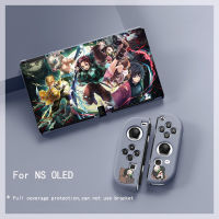 เคสป้องกันสำหรับ Nintendo Switch OLED ฝาครอบคอนโซล Demon Slayer ที่อยู่อาศัยที่มีฝาครอบ TPU นุ่มสำหรับสวิทช์อุปกรณ์เสริม Oled