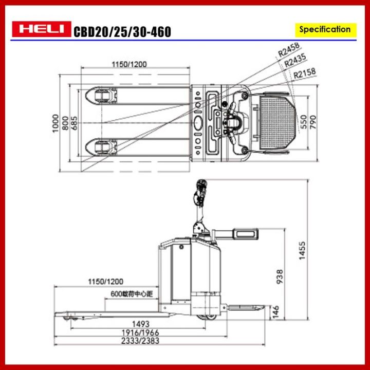 รถยกลากพาเลทระบบไฟฟ้า-แบบยืน-ขนาด3000-กิโลกรัม-heli-cbd30-460-li-thium-685mm-1200mm-hand-stacker-electric-pallet-truck-มีบริการจัดส่งทั่วประเทศ-พร้อมช่างเซอร์วิสทั่วไทย