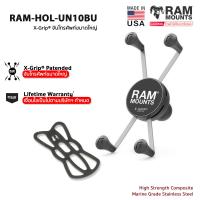 RAM MOUNTS [RAM-HOL-UN10BU] X-Grip จับโทรศัพท์ขนาดใหญ่