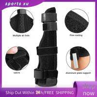 SPORTS XU รองรับ Metacarpal Splint สายรัดป้องกัน Splint Relie ทันทีเฝือกนิ้วเฝือกปรับได้หัก