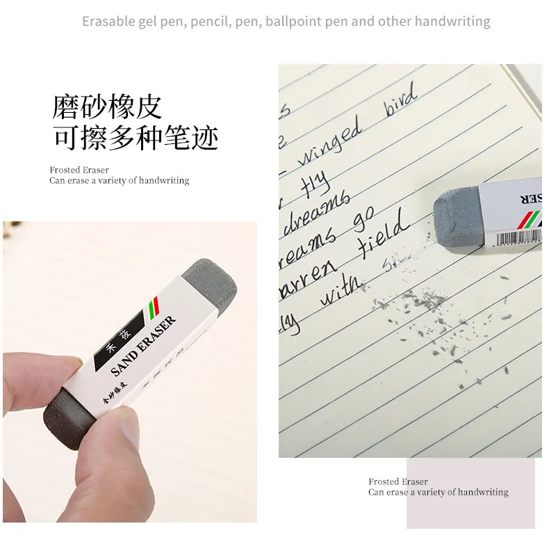 4Pcs Ink Erasers For Ballpoint Pen Gel Pen Pencil Matte Eraser Office  School Stationery Clean Correction