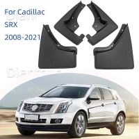 ที่กันโคลนสำหรับรถยนต์รุ่น Cadillac SRX 2008-2021อุปกรณ์เสริมบังโคลนด้านหน้าด้านหลัง