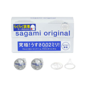 Bao Cao Su 0.02 mm Siêu Mỏng Ôm Khít Sagami Original Qick H6