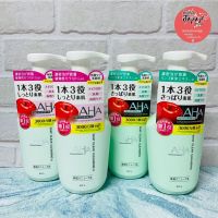 ?พร้อมส่ง วิปโฟมล้างหน้า AHA Cleansing Research Whip Clear Cleansing 150 ml