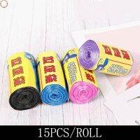 15pcsRoll Garbage Bag Durable Easy to Tear Large Capacity Office Cleaning Trash Bags Dustbin Universal Size