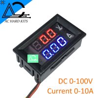 DC 0-100V กระแสสูงสุด 10A Voltmeter Ammeter Red + Blue LED