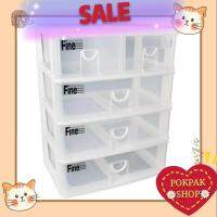 กล่องลิ้นชัก 4ช่อง 5 ชั้น KEYWAY Ck-555 ~by POKPAKSHOP