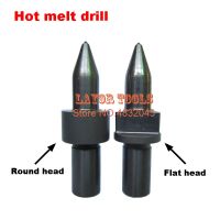 HOT Thermal Friction Hot Melt Short Drill Bit Solid Carbide Hole Making Tool M3M4M5M6M8M10M12 form drill standard round type