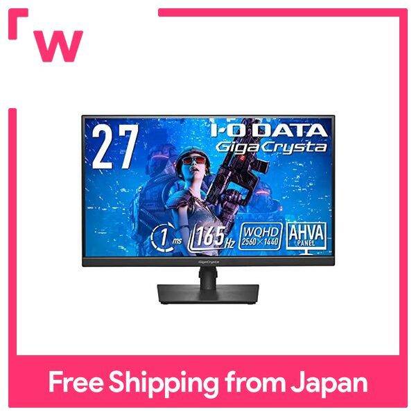 I-O DATA Gaming Monitor 27 Inch GigaCrysta WQHD 1ms 165Hz AHVA