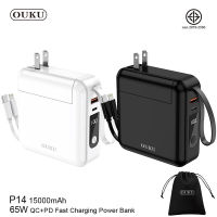 แถมฟรี ถุงใส่ Powerbank มีปลั้กในตัว 15000mAh OUKU-P14 มีสายในตัว พาวเวอร์แบงค์ชาร์จเร็ว Fast Charge PD20W QC3.0 22.5W