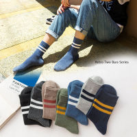 Retro Classic Casual Two Bars Crew Socks Men Cotton New Solid Colors College Style Cozy Fashion Boys Japanese Mid Calf Socks Skateboard Hosiery