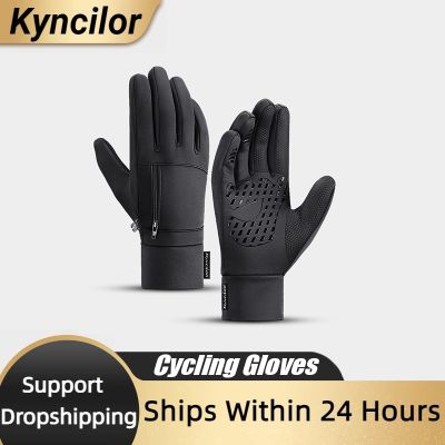 hotx【DT】 Kyncilor Gym Cycling Gloves for Men Guantes Ciclismo