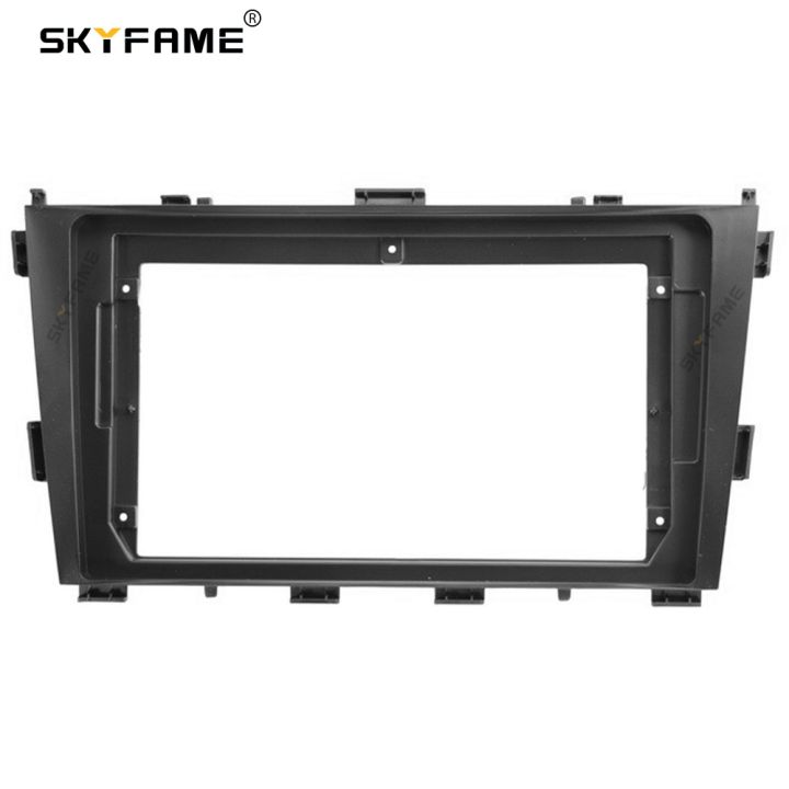 skyfame-car-frame-fascia-adapter-for-baic-beiqi-magic-speed-s3-2014-2016-android-radio-dash-fitting-panel-kit