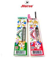 Horse ตราม้า รุ่นนานมี ไส้ดินสอ 0.5mm. 2B DC-67 จำนวน 1 หลอด