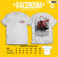 RACEROOM เสื้อยืดคอกลม สีขาว ไม่ย้วย Cotton100 เครื่องยนต์ Mitsubishi 4G63 - 253