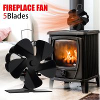 ✧✣ Mini 5 Blade Heat Powered Stove Fan Fireplace Fan Log Wood Burner Eco Quiet Fan Heat Fan For Wood/Log Stoves/Fireplaces/Heater