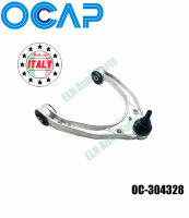 ปีกนก บน ล้อหน้า (Suspension Arm) โฟล์คสวาเกน VOLKSWAGEN Touareg ปี 2002