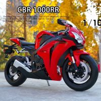 โช้คอัพสำหรับ1:10ฮอนด้า CBR1000RR คาวาซากิ KX250F YZF-R1แข่งรถจักรยานยนต์โมเดลมอเตอร์ไซค์อัลลอยของขวัญสำหรับรถยนต์ของเล่นแบบชุดสะสม