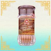 ยี่หร่าป่น Ground Cumin Powder ยี่หร่าผง ผงยี่หร่า ยี่หร่า