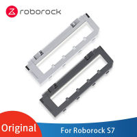 Original Roborock Sweeping Robot S7 S7Plus เครื่องดูดฝุ่นอุปกรณ์เสริมหลักแปรงฝาครอบ Rolling Brush อะไหล่