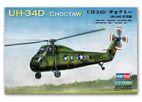 เครื่องบินประกอบ  UH-34D "Choctaw"1/72 Hobbyboss