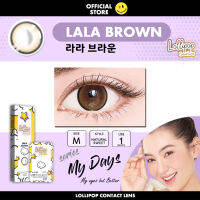 My Days] LaLa Brown คอนแทคเลนส์