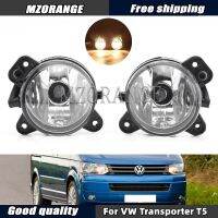 T5รถ VW ไฟตัดหมอกสำหรับ Caravelle Multivan สำหรับ VW Polo Gol Headlight สำหรับ Skoda Fabia Mk1 Mk2อุปกรณ์เสริมรถยนต์