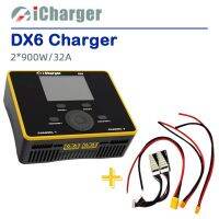 DX6 ICharger 1500W เครื่องชาร์จแบบสมดุลคู่พลังงานสูง (2022ใหม่) สต็อกสเก็ตบอร์ดกลางแจ้ง