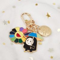 แฟชั่น Spirited Away ไม่มี Face Man การ์ตูน Faceless ชายพวงกุญแจผู้หญิงโลหะดอกไม้ Sakura Key กระเป๋า Key Chain ของขวัญเครื่องประดับ