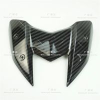 Applicable to the W plate shell of the head of the windshield deflector of the Kawasaki Z800 windshield front windshield