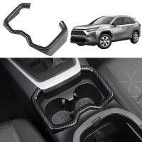 For Center Console Cup Holder Frame Trim Panel Cover for 2019 2020 2021 2022 Accessories