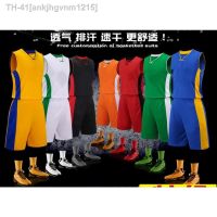 ◘ OVERRUNS BASKETBALL Jersey terno Professional basketball jerseysCan print basketball team name