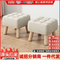 [COD] Small stool home low simple fabric footstool soft bag solid child sitting pier living room