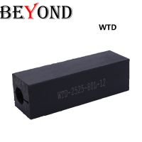 BEYOND WTD WTD2016 WTD2020 WTD2525 WTD3232-6 7 8 9 10 ปลอกบาร์กันกระแทกรูด้านในเครื่องมือเครื่องตัดกลึงภายใน CNC