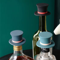 Magic Hat Bottle Stopper Bottle Caps Wine Stopper Family Bar Preservation Tools Silicone Creative Design Drink Barware Kitchen