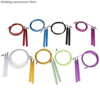 Adjustable Fitness Workout Training Jump Rope Universal ExerciseSteel Wire Universal Ball Bearings Jump Rope Equipment