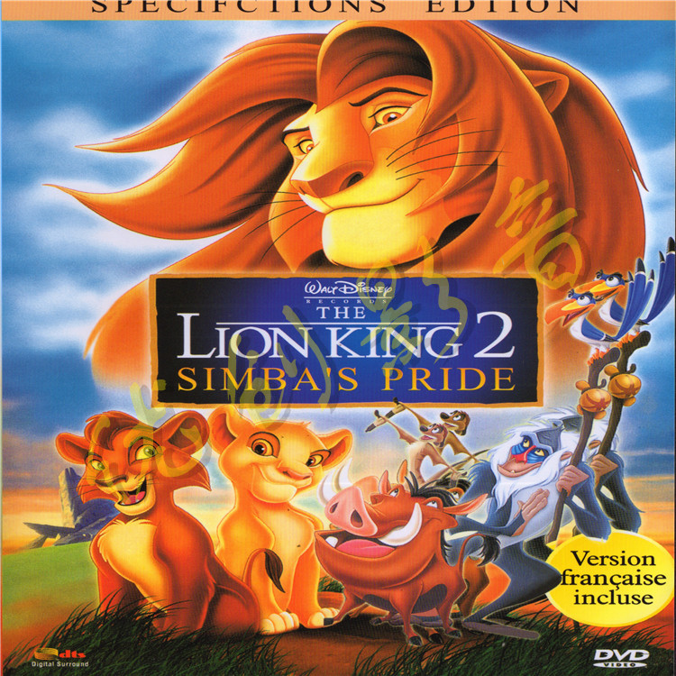 lion king 2 full movie 720