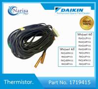 Daikin Thermistor Part.1719415